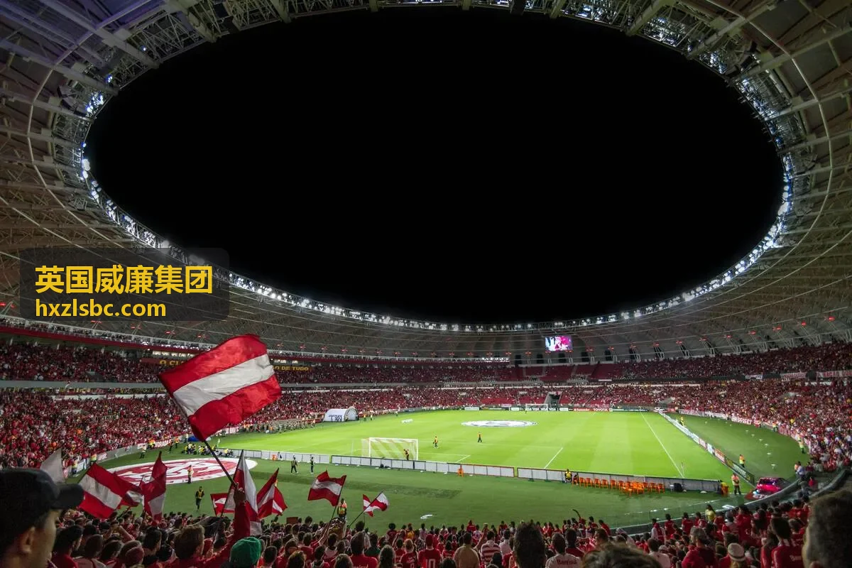 英国威廉集团北海风力能源项目