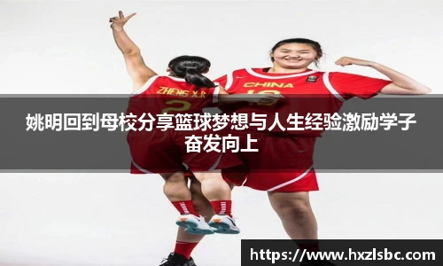 星空·综合体育官方网站