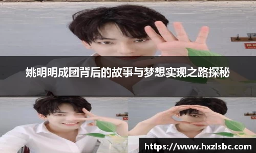 星空·综合体育中国官网
