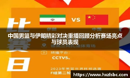 星空·综合体育中国官方网站