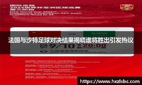 星空·综合体育中国官网