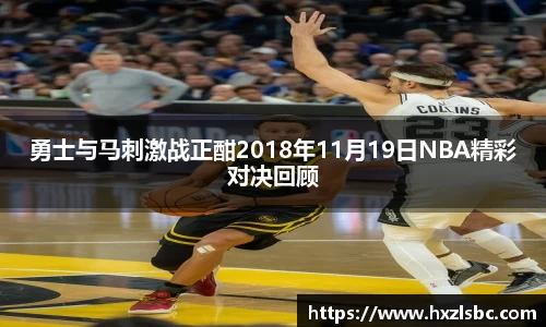 星空·综合体育中国官网