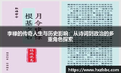 星空·综合体育中国官网