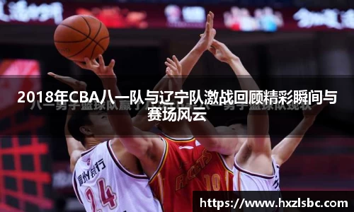 星空·综合体育官方网站