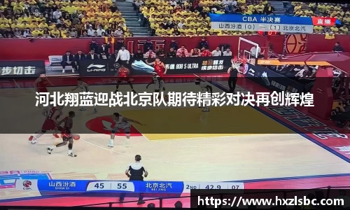 星空·综合体育中国官网