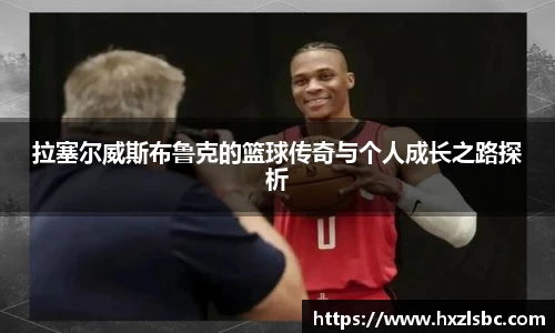 星空·综合体育官方网站
