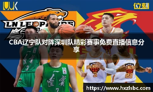 星空·综合体育中国官网