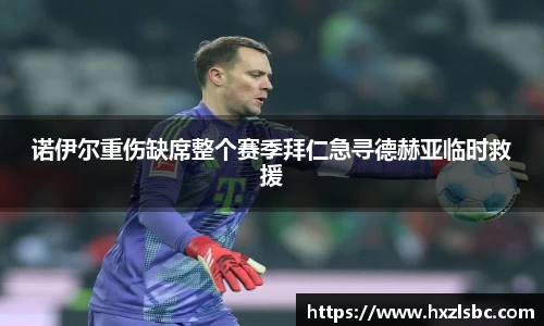 星空·综合体育中国官网