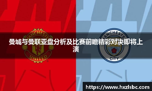 星空·综合体育中国官方网站