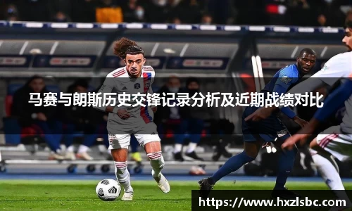 星空·综合体育中国官方网站