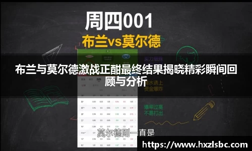 星空·综合体育中国官网