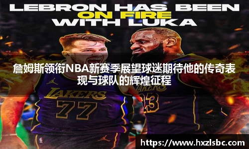 星空·综合体育中国官网