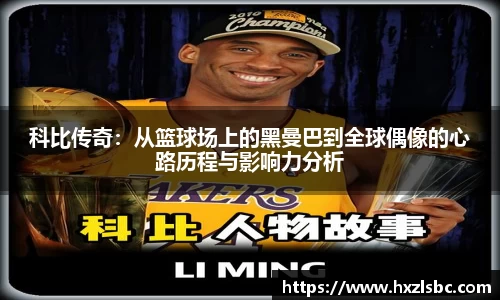星空·综合体育官方网站